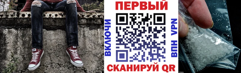 Купить где  Можга  Амфетамин Premium 