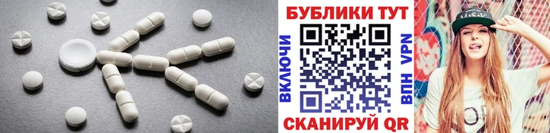 Купить закладки  Можга  ЭКСТАЗИ DUBAI 
