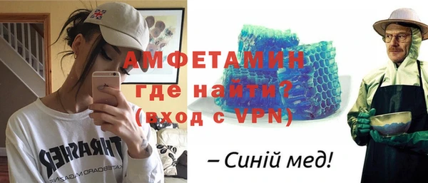 кокаин колумбия Гусев