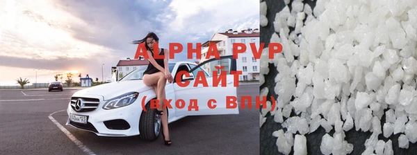 героин Вязьма