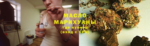 кокаин колумбия Гусев
