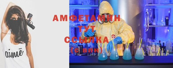 гидропоника Вязники