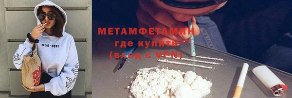 кокаин колумбия Гусев