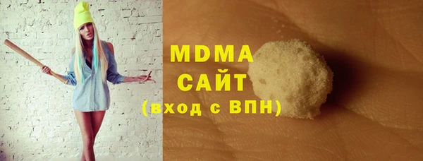 кокаин колумбия Гусев