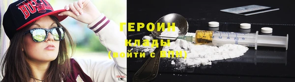 гидропоника Вязники
