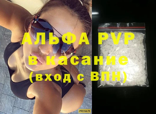 кокаин колумбия Гусев