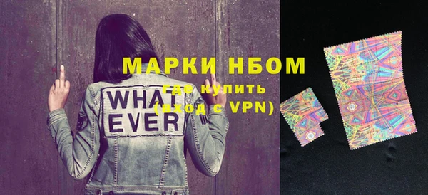меф VHQ Гусиноозёрск