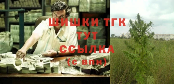 гидропоника Вязники