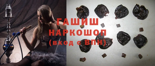MESCALINE Гусь-Хрустальный