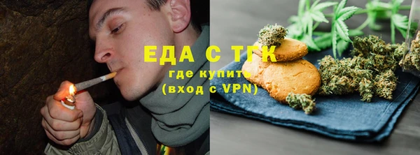 кокаин колумбия Гусев