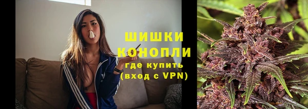 кристаллы Горняк