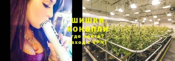 кокаин колумбия Гусев